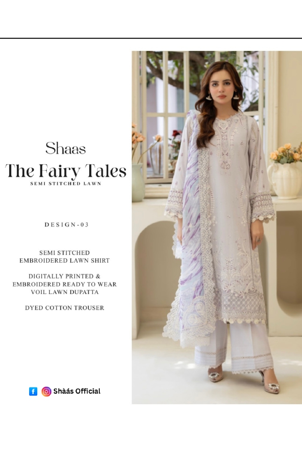 Shop Primary Image Shop Primary Image