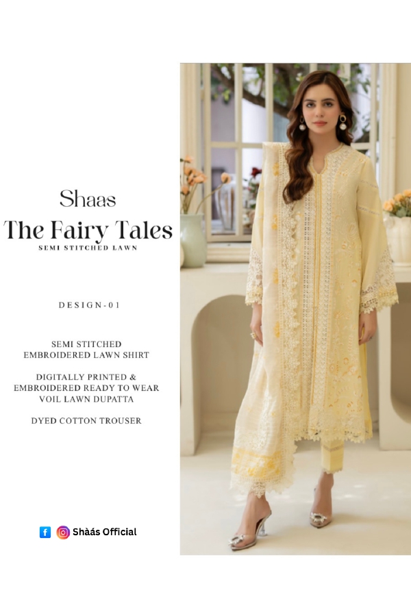 Shop Primary Image Shop Primary Image