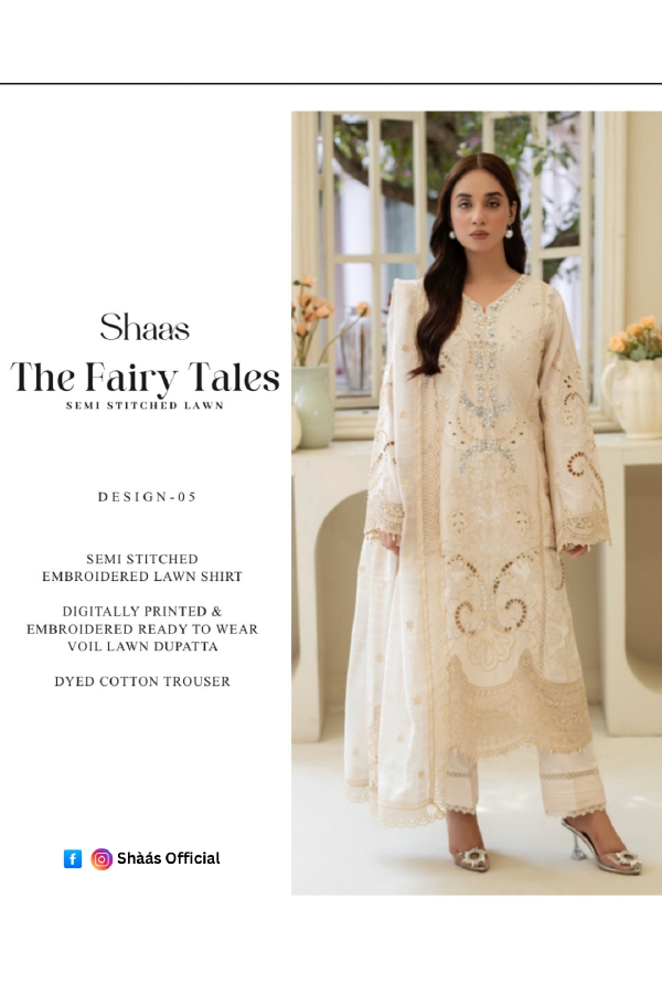 Shop Primary Image Shop Primary Image