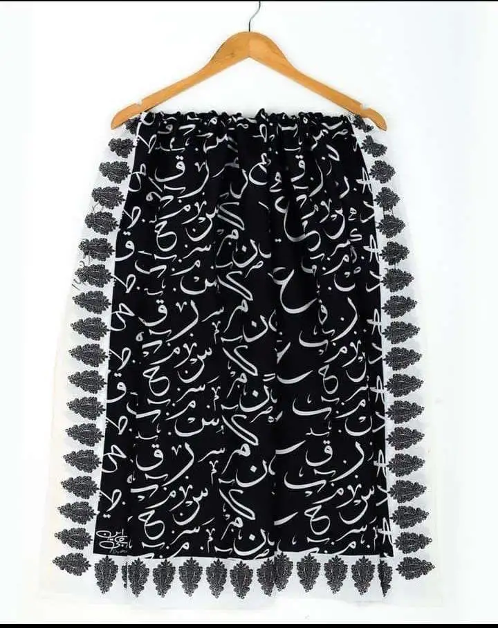 Shop Secondary Image Shop Secondary Image