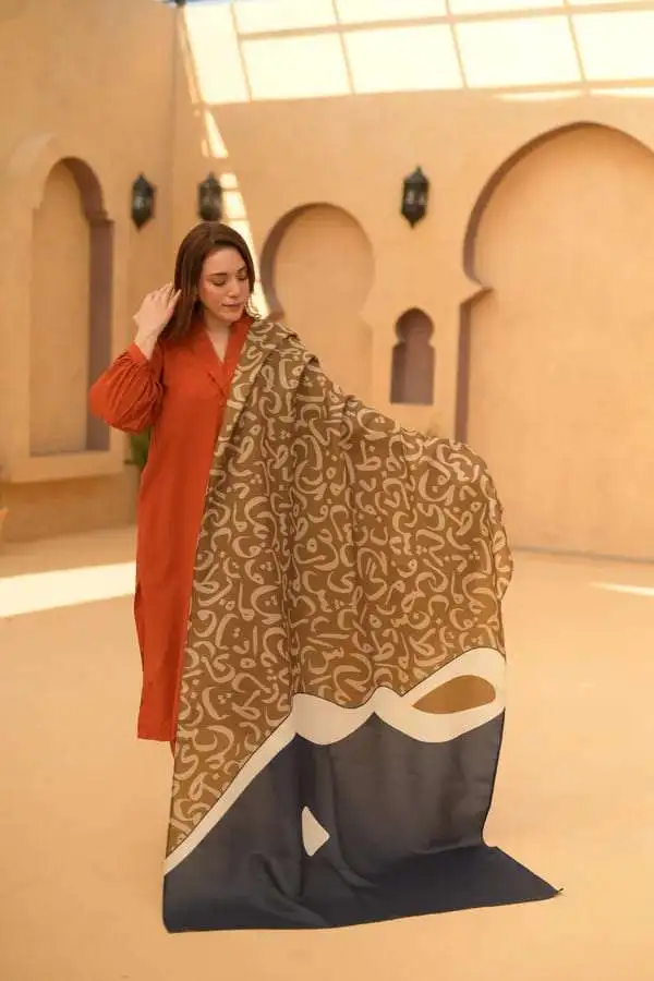 Shop Primary Image Shop Primary Image