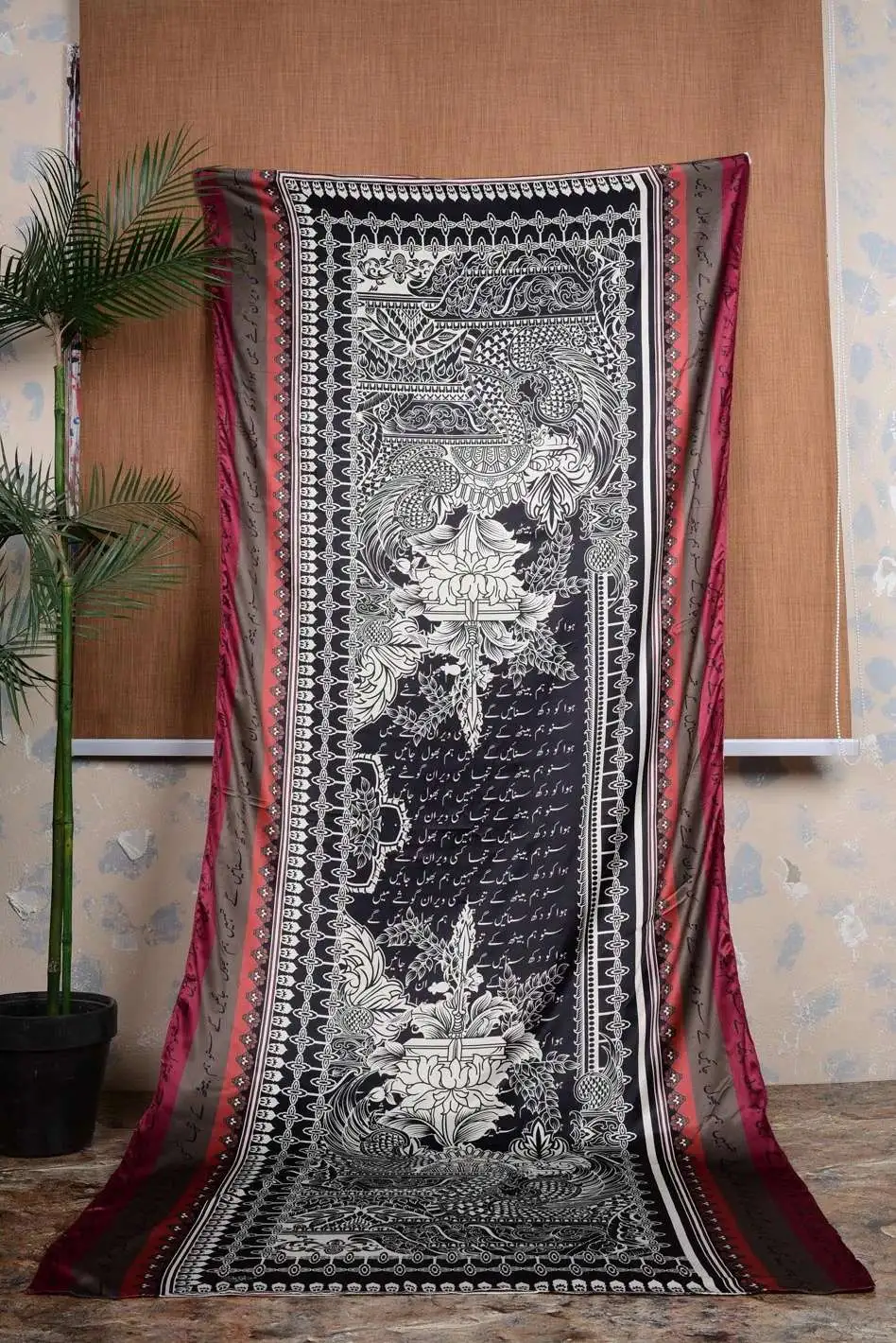 Shop Secondary Image Shop Secondary Image