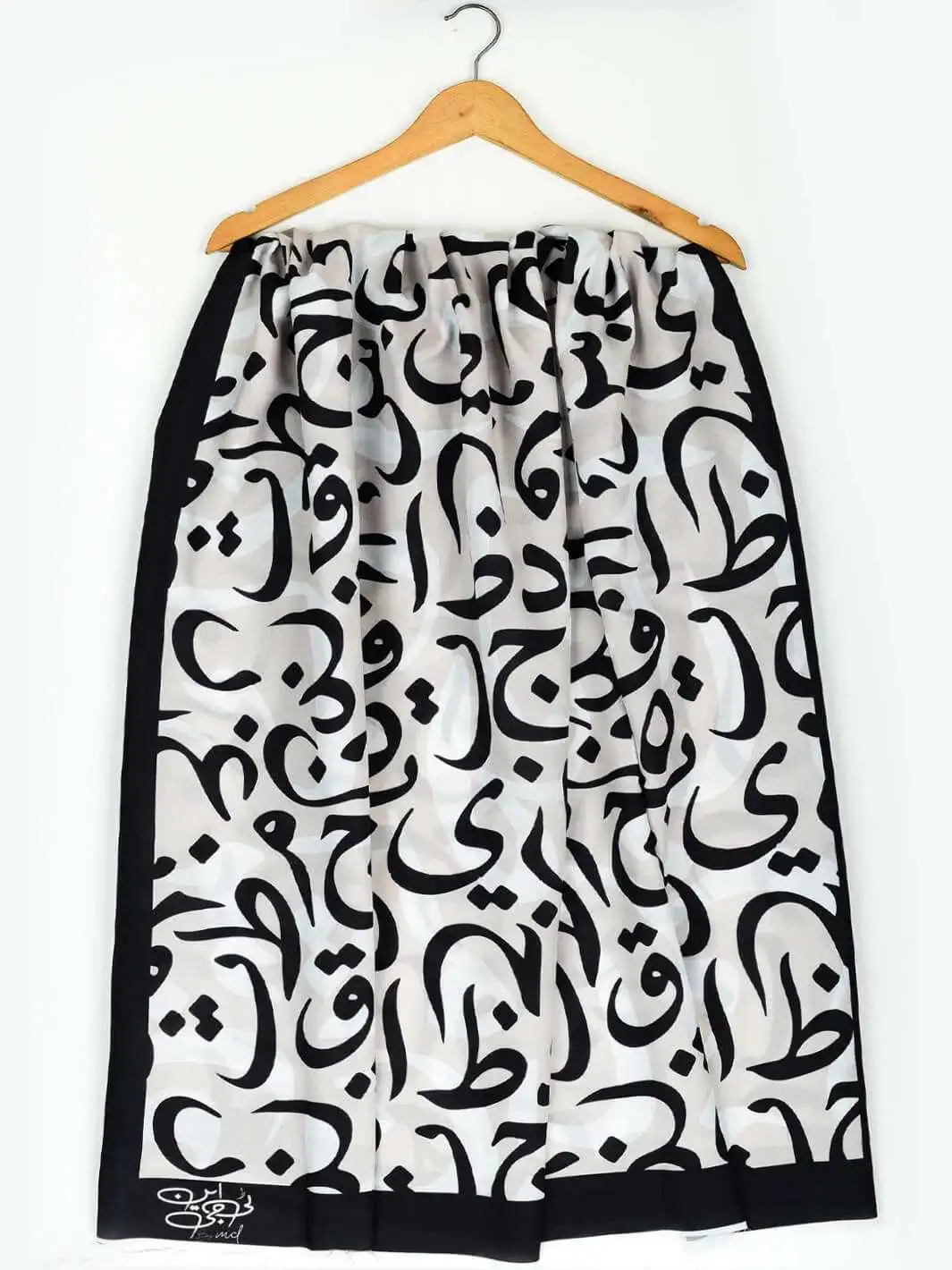 Shop Secondary Image Shop Secondary Image