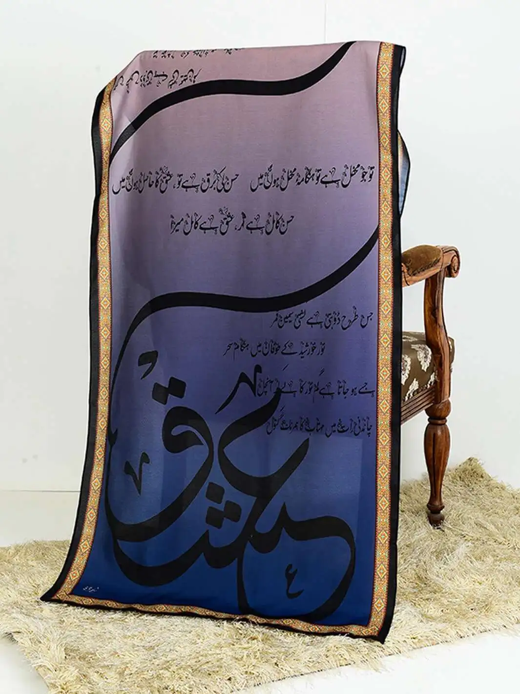 Shop Secondary Image