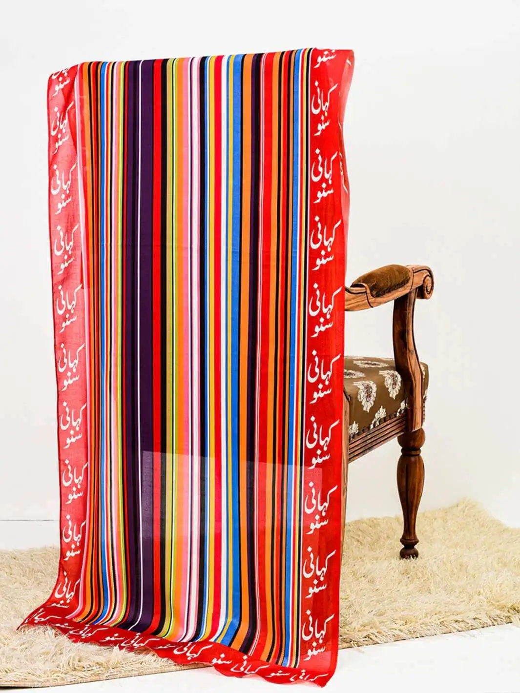 Shop Primary Image Shop Primary Image