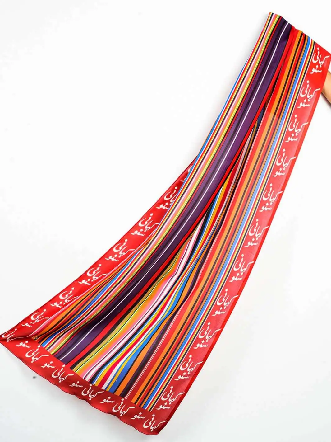 Shop Secondary Image Shop Secondary Image