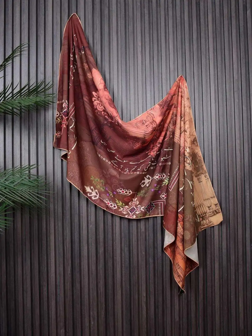 Shop Primary Image Shop Primary Image