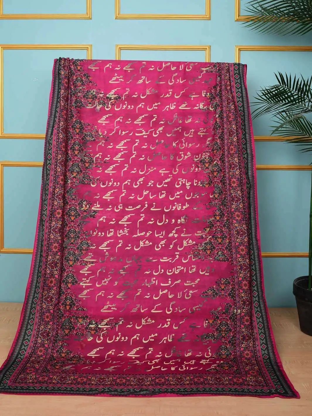 Shop Secondary Image