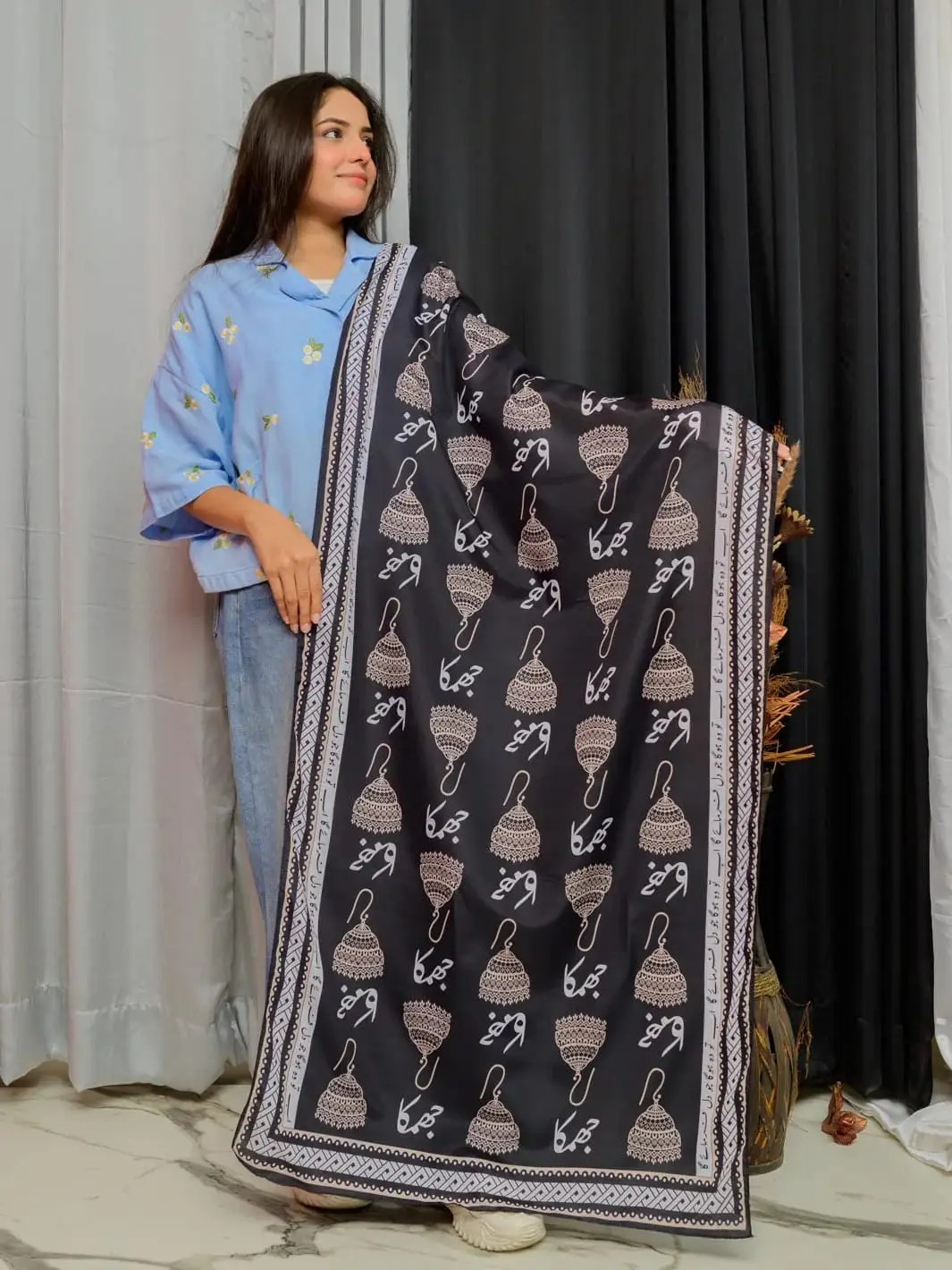 Shop Secondary Image Shop Secondary Image