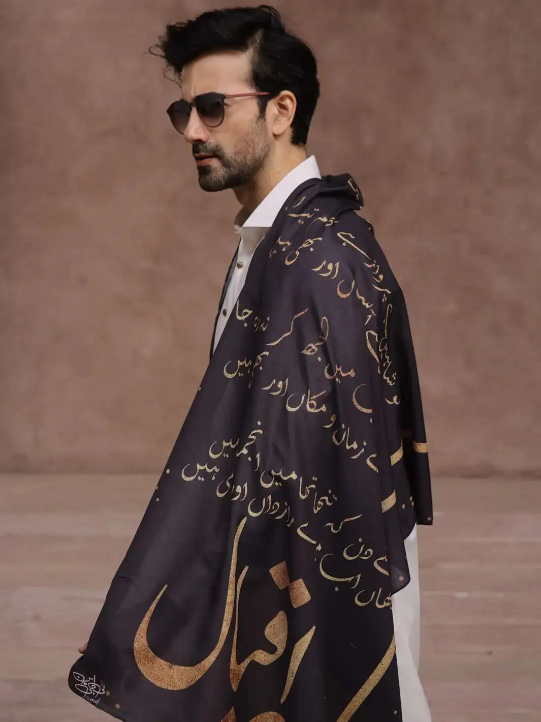 Shop Primary Image Shop Primary Image