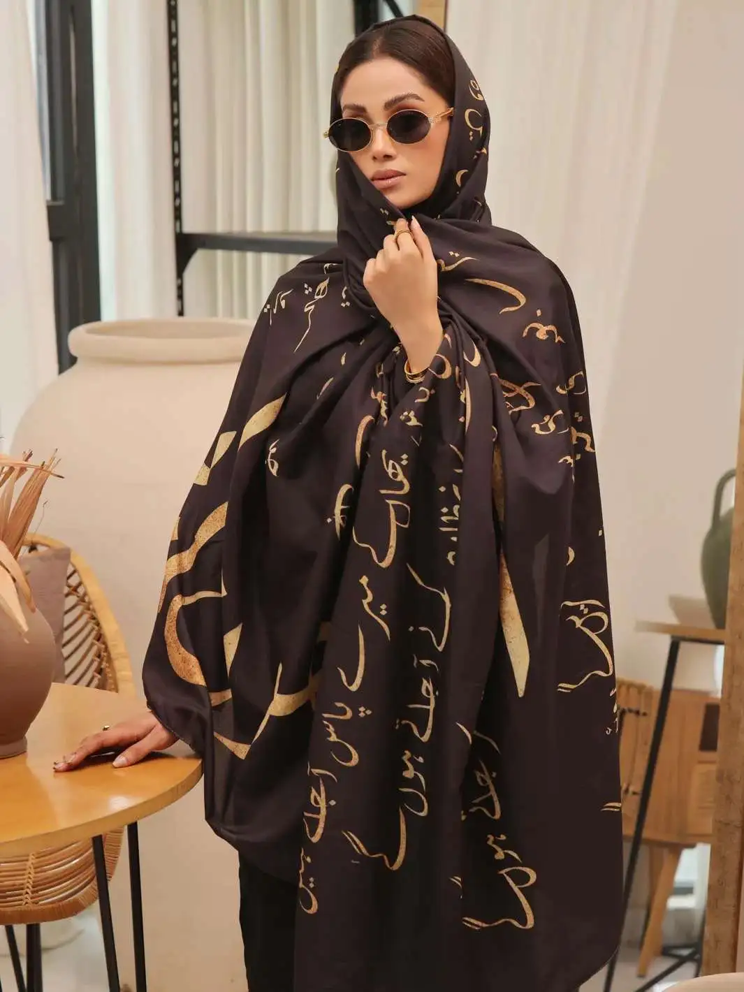 Shop Primary Image Shop Primary Image