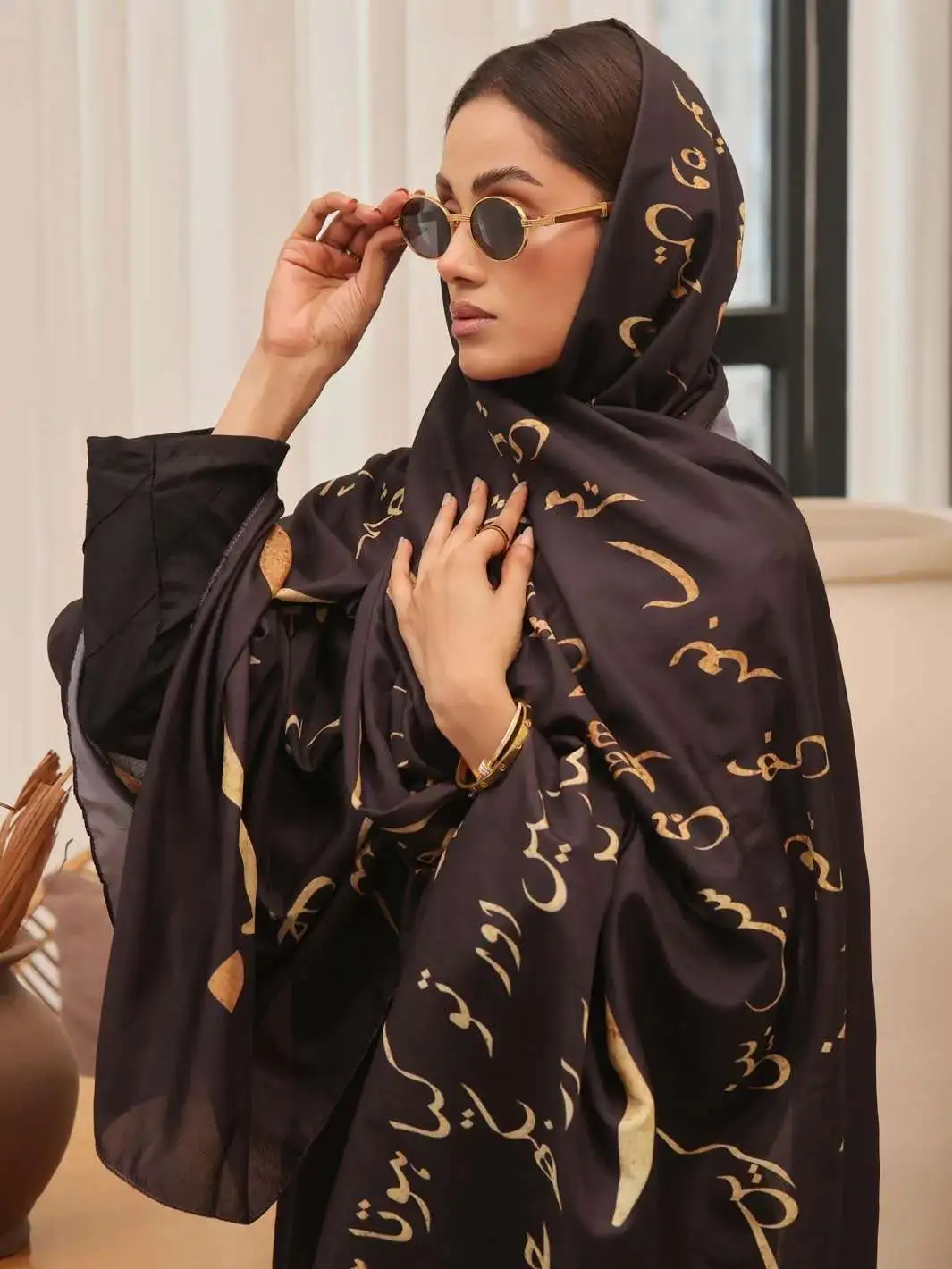 Shop Secondary Image Shop Secondary Image