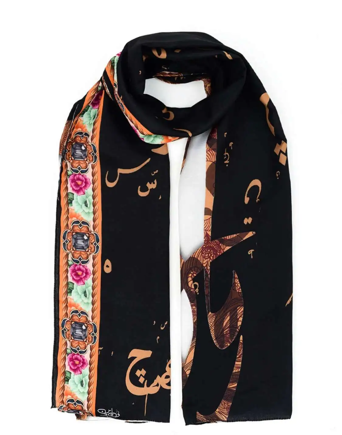 Shop Secondary Image