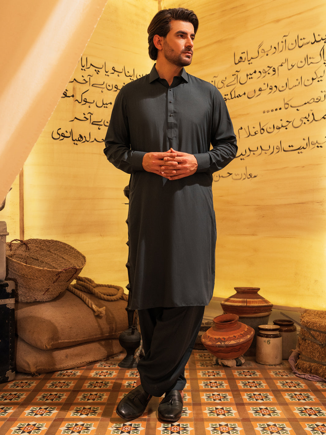 Shop Primary Image